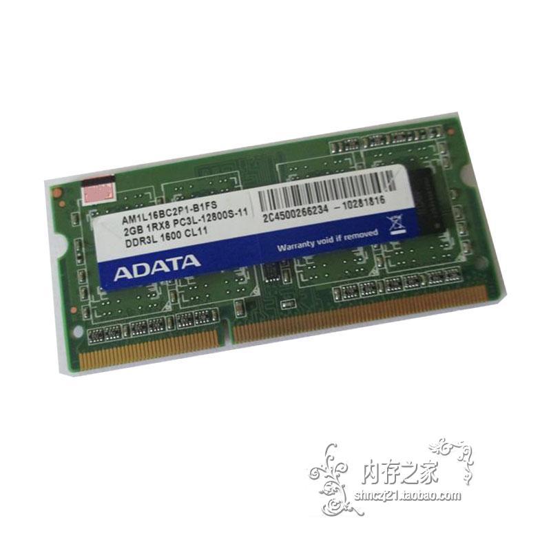 سکس+دختر+بچه Genuine-Adata-Am1L16BC2P1-B1FS-2G-DDR3-3L-1600-PC3-12800S-2GB-1333 ...
