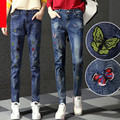 Spring summer denim harem pants woman holes denim pants embroidered leisure jeans pants for women loose