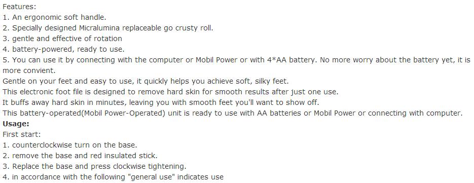 aeProduct.getSubject()