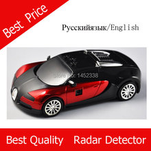 Voice Alert 360 degree Radar detector English and Russian option Whole sale price Blue and Red color available