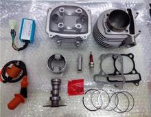 Chinese Scooter 150cc Big Bore 61mm GY6 Cylinder Kit A9 Cam, Racing CDI & Coil