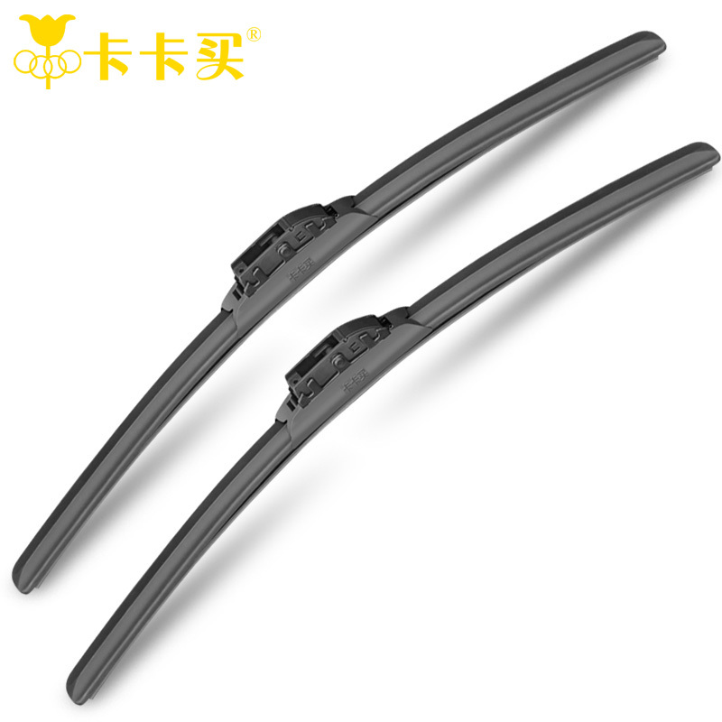 New arrived 2pcs car Replacement Parts Windscreen Wipers The front wiper blades for Citroen Elysee 2013
