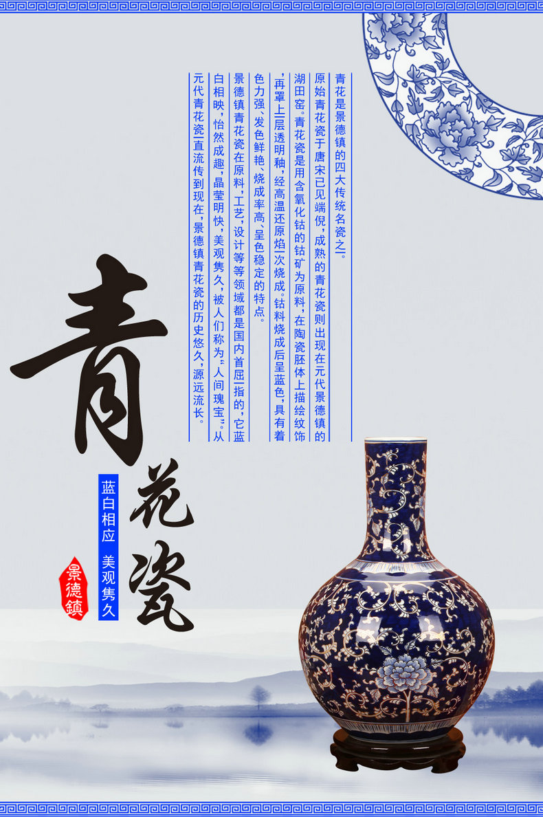 Blue and white porcelain vase jingdezhen ceramics vase hand painted peony Chinese style household vase for wedding decoration (4)
