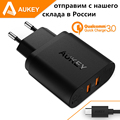 Aukey 36W Quick Charge 3 0 Dual USB Port Travel Wall Charger With Qualcomm for Nexus