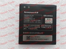 Lenovo A765E battery Original 1700mAh Battery BL204 Mobile Phone Battery for Lenovo A765E A586 S696 A630t