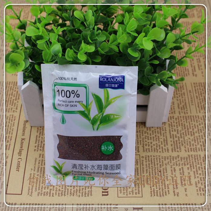 Popular Green Algae-Buy Popular Green Algae lots from China Green ...