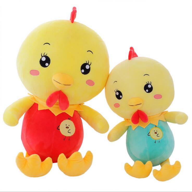 cute chick stuffed animal