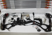 Hunting Bow arrow Set M122 Caesar Compound Bow bow And Archery Set