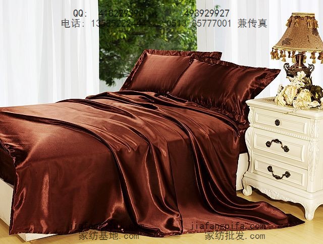 Online kopen Wholesale bruin satijn dekbed uit China bruin satijn dekbed Groothandel Online kopen Wholesale bruin satijn dekbed uit China bruin satijn dekbed Groothandel