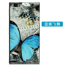 Lenovo K900 Case k900 Back Cover butterfly tower pattern Printed Mobile Phone Skin Shell Accessories For