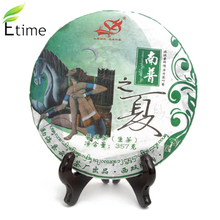puer tea New Arrival Chinese Authentic Summer Style Chinese tea Puerh Raw Compressed Rich Aroma Preserve Healthy cake tea ETB017