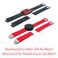 22mm Rubber Watchband Strap for Motorola Moto 360 1st gen smartwatch No Watches