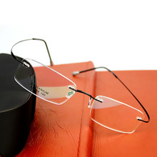 2016 Brand Optics Glasses Titanium Rimless Ultra Light Glasses Frame Eyeglasses Men women With Case Oculos de grau