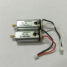 Helicopter Motor For Jjrc H16 Yizhan Tarantula X6 Rc Drone Accessories Spare Parts 8pcs Or 4pcs Quadcopter Kits Moto