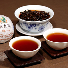 Health Xin Yi Hao Menghai Tuo Cha Puer Black Tea 100g Ripe 5WH8