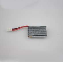 Original 3.7V 240mAH LiPo Battery For Rc Drone Hubsan X4 H107 RC Helicopter