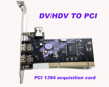 Dv / HDV , чтобы PCI 1394 видео захват карта HD видео захват видео приобретение карта использовать для DV HDV камера