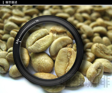 1kg Ethiopia Djimma Green Coffee Beans Original Quality Green Slimming Coffee the tea green coffee slimming