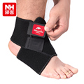 POINT BREAK HH05A002 B Professional Sports Adjustable Ankle Basketball Football Running Ankle Protection