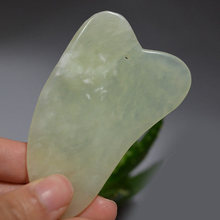 Gua Sha Guasha Skin Massage Chinese traditional Medicine Natural Jade Scraping Tool SPA Beauty Health
