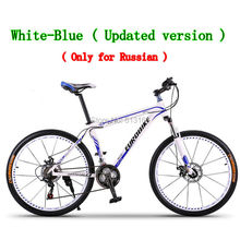 complete 21-Speed bikes Bike Updated Version Bike Alloy aluminum 26inch White Blue MTB Mountain bicycle