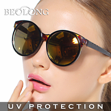 Fashion Beolong women’s UV400 protection cat eye Sunglasses Driving Sun Glasses for women with Case Box 3 Colors BL434
