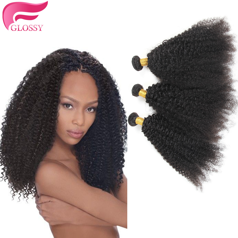 Outre Simply Unprocessed Brazilian Hair Straight Best Brazilian Hair