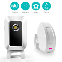 2015M7 Infrared Doorbell Anti-thief doorbell burglar alarm for home security Wireless Curtain PIR Motion Welcome Chime Door Bell