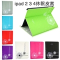 New Ultra Luxury PU Leather Smart Skin Cover Cover Stand Dandelion Pattern For Apple iPad 2