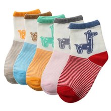 Newborn Infants Baby Kids Girls Deer Printed Cotton Ankle Socks 2-3Y