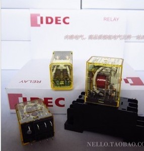[ SANY ]Genuine Izumi relay RM2S-UL-DC24V D24 spot a penalty Wan--10PCS/LOT