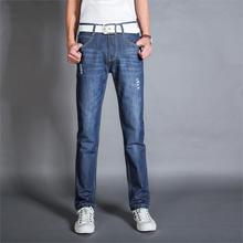 RXS2016 trend colored cat whisker jeans small straight jeans male youth
