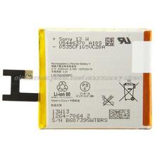 original for sony xperia z L36H lt36h L36i SO 02E C6603 c6602 mobile phone battery