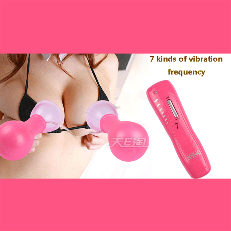 Breast Pump Masturbation 51