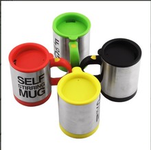 Stainless Lazy Self Automatic Stirring Mug Auto Mixing Tea Coffee Cup Office Gifts Black
