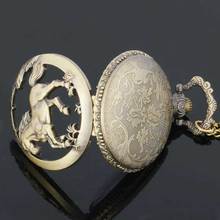 Vintage Horse hollow bronze quartz pocket watch pendant necklace gift male Womens Wholesale Price Free shipping