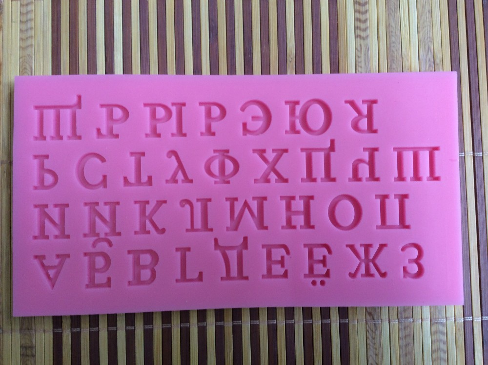 68AFC750-FE6F-4D62-BCC4-FD2C0B104112