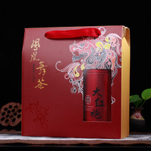 New arrived Wuyishan Dahongpao Tea spring Oolong Tea canned 100 grams of Wuyi tea Tongmu Guan