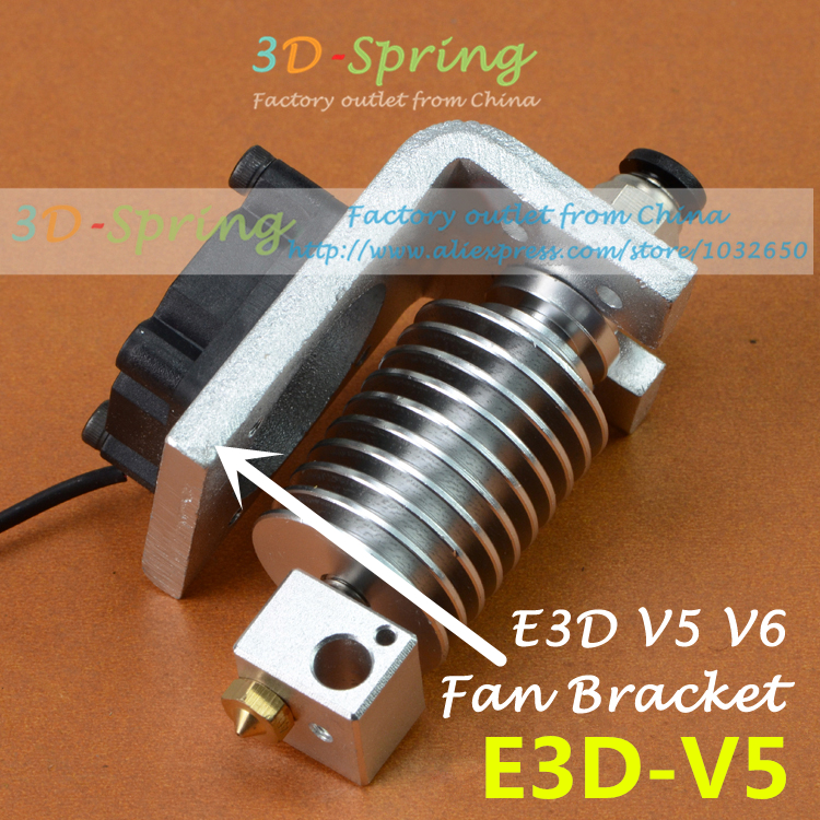 E3D V5 All Metal Fan Bracket Hot end Fixed Plate Aluminium alloy For 3D Printer Parts