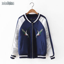 2016 Spring New Fashion Korean Version of the bird Embroidered Baseball Jacket