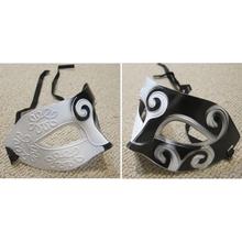 Shopping Time Black White Roman Greek Mens Venetian Costume Party Mask