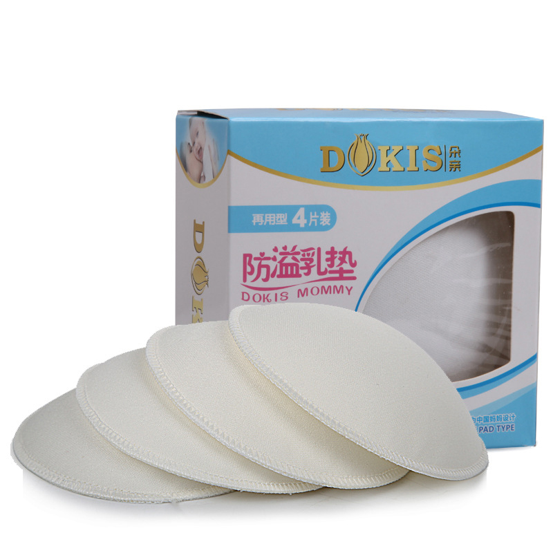 4 Pcs Washable Galactorrhea Prevention Breast Pad Nursing Breast Pad for Mommy font b Feeding b