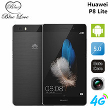 In stock Original Huawei P8 lite Octa Core 5 inch1280x720 Smartphone 4G LTE 2G RAM 16G