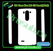 2015 hot sale 3d sublimation blank cell phone case for G3 beat / mini