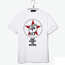 rage against the machine RATM Uprising man t shirt