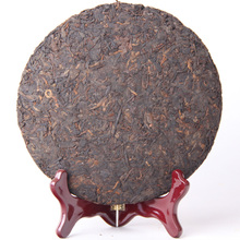 Yunnan puer tea Old Tea Tree Materials Pu erh 375g Ripe Tuocha Tea Secret Gift Free