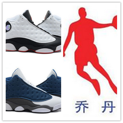 ... Shoes-Free-Shipping-cheap-china-jordan-13-men-basketball-shoes-for