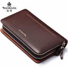 2015 NEW Business Mens Genuine Leather Clutch Double Zipper Large Capacity With Card Cash Money Cion