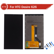 Replacement LCD Display With Touch Screen Digitiser for HTC Desire 626 626W 626G
