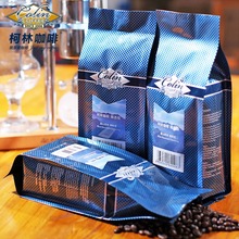 Colin Blue Mountain Black Coffee Beans Central America Original Lightly Roasted 454g Sugar free Freshly Ground